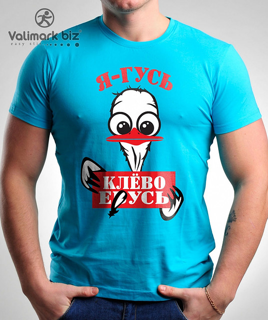 Футболка чоловіча бірюзовий розмір S, фото 1