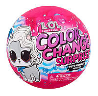 Набор-сюрприз LOL Surprise Color change Питомец (576334)