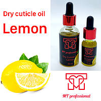 Сухое масло для кутикулы Dry Cuticle Oil Lemon " MT professional", 30мл