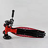 Самокат триколісний Best Scooter 779-1533 колеса 4, PU-120 мм, з підсвіткою, фото 3