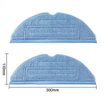 Ганчірки для робот-пилососа Xiaomi RoboRock S7 ( S702-00 S752-02 ) S7 Plus / S7 MaxV / T7 / T7 Plus (VibraRise) S8 / S8+ / 5 шт., фото 2