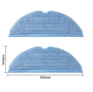 Комплект серветок для робот-пилососа RoboRock S7 ( S702-00 S752-02 ) S7 Plus / S7 MaxV / Max Ultra / T7 / T7Plus / S8 / S8+ / 2 шт