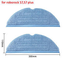 Ганчірки для робот-пилососа Xiaomi RoboRock S7 ( S702-00 S752-02 ) S7 Plus / S7 MaxV / T7 / T7 Plus (VibraRise) S8 / S8+ / 5 шт., фото 4