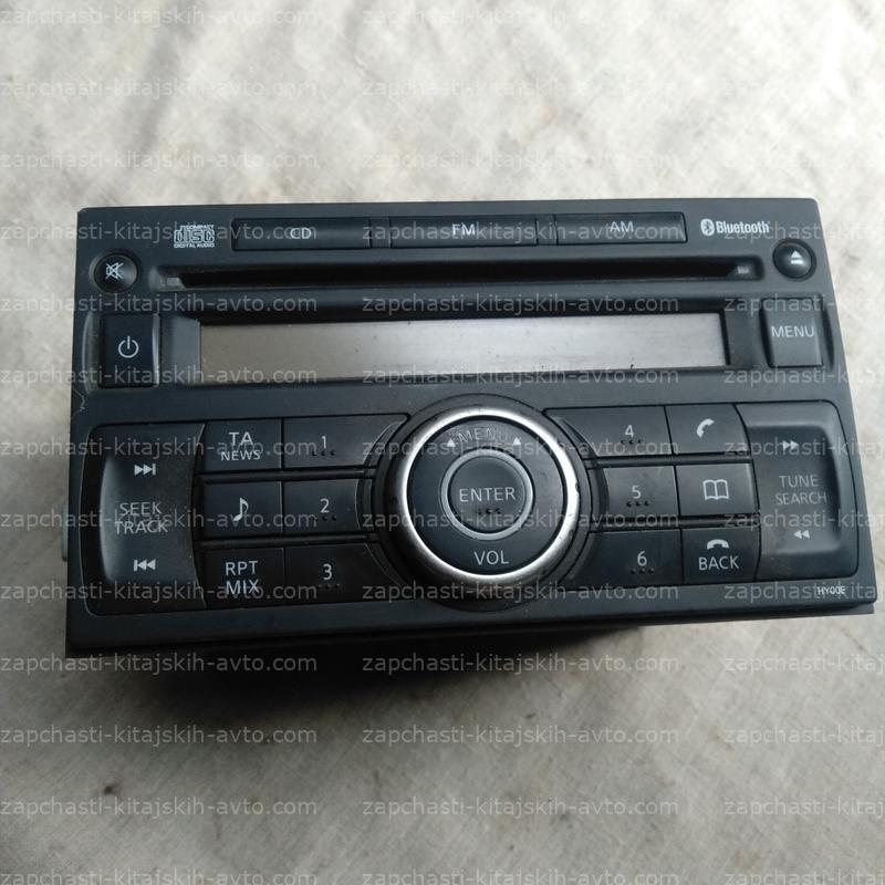 Б/У Магнитола Cd Магнитофон Qashqai 28185jd00a Ниссан Nissan Нисан ...