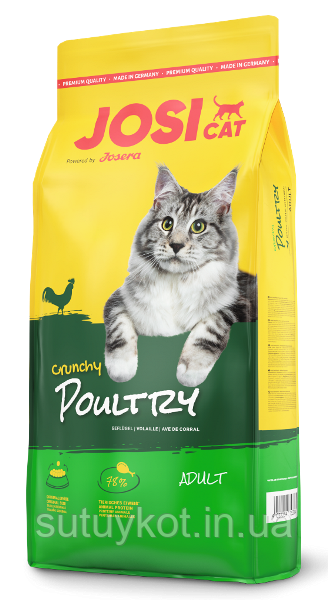 Josera JosiCat Geflugel (Crunchy Poultry) Йозикет ЙозіКет з птицею, 10 кг.