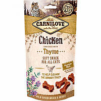 Лакомство для кошек Carnilove Chicken with Thyme 50 г, для поддержания мочевыделительной системы