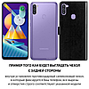 Чохол книжка з Візитниці шкіряні протиударний для Samsung M11 M115F "BENTYAGA", фото 2