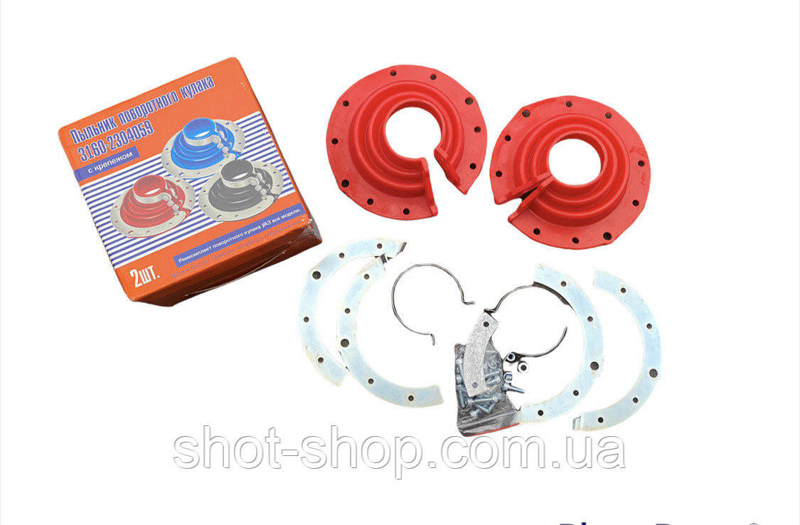 Купити Пильник поворотного кулака (поліуретан) УАЗ, ціна 2400 ₴ - Prom ...