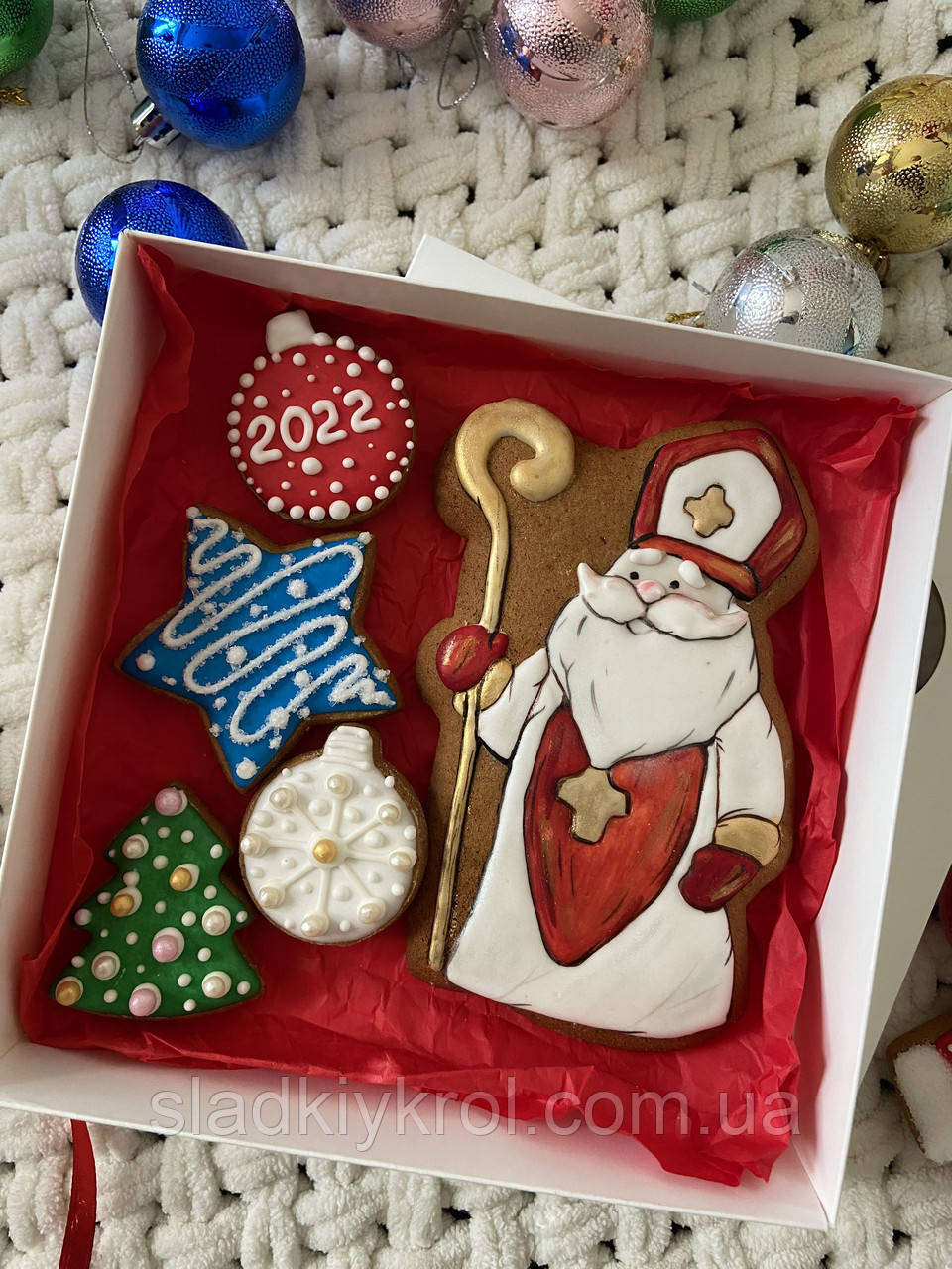 Новогодний набор № 5 (2022), фото 1