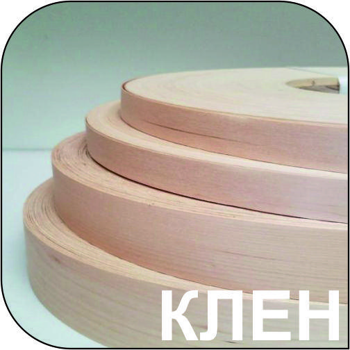 Купить Мебельная кромка шпон Клен 22мм с клеем, цена 10 ₴ — Prom.ua (ID ...