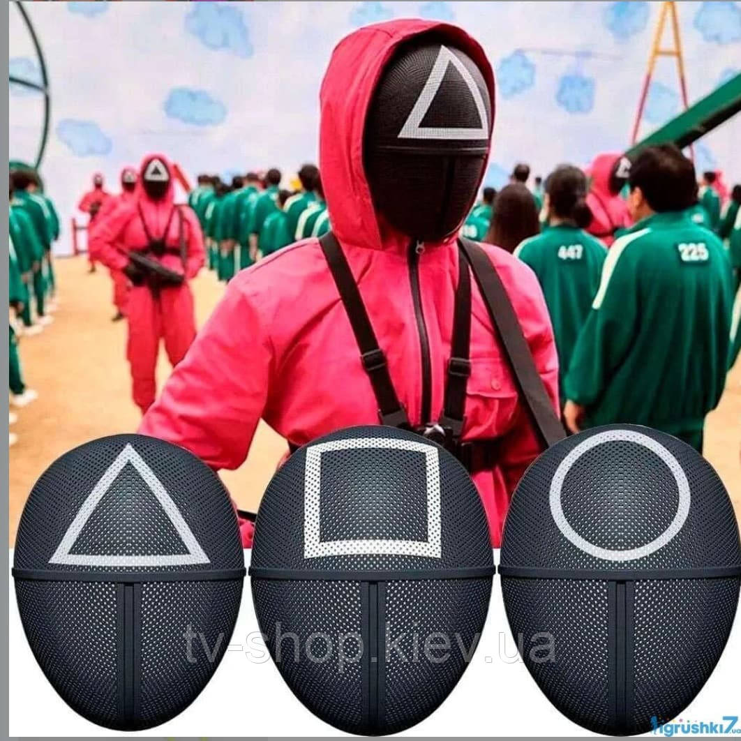 Маска Гра в кальмара, фото 1