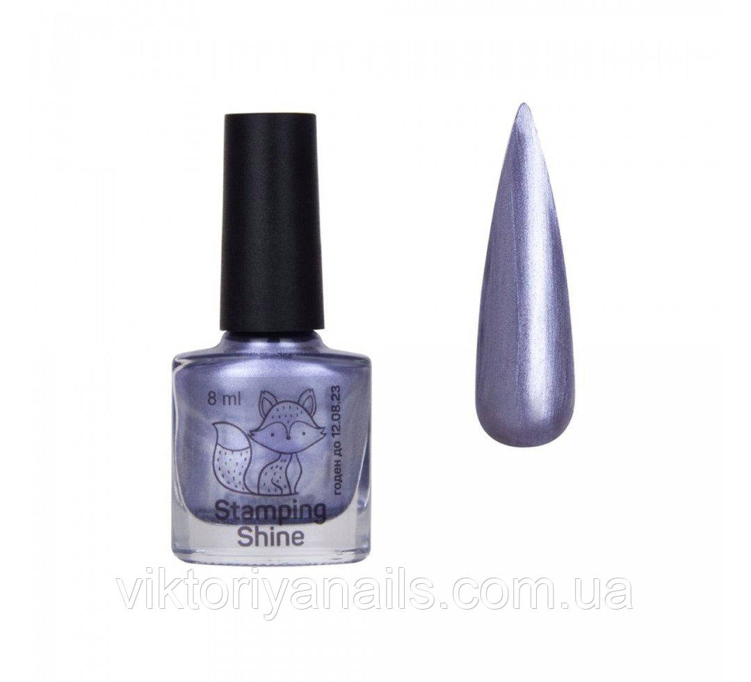 Лак для стемпінгу Saga Professional Shine Stamping No2, 8 мл