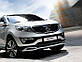 Комплект обваження ( накладки на бампера, грати радіатора, вії на фари) Kia Sportage 2010-2015 р. в., фото 3