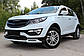 Комплект обваження ( накладки на бампера, грати радіатора, вії на фари) Kia Sportage 2010-2015 р. в., фото 7