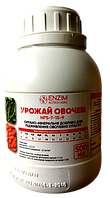 Удобрение Урожай овощи (NPK 7*15*9), 500 мл органо-минеральное удобрение ENZIM