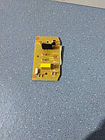 Плата керування для м'ясорубки FIRST FA-5141-2 MG5822(GS)-11