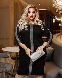 Сукня сорочка вільний 48-50,52-54,56-58,60-62 червоне, жовте лаванда