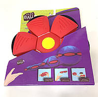 Складной игровой мяч светящийся трансформер Flat Ball P3 Disc (красный)