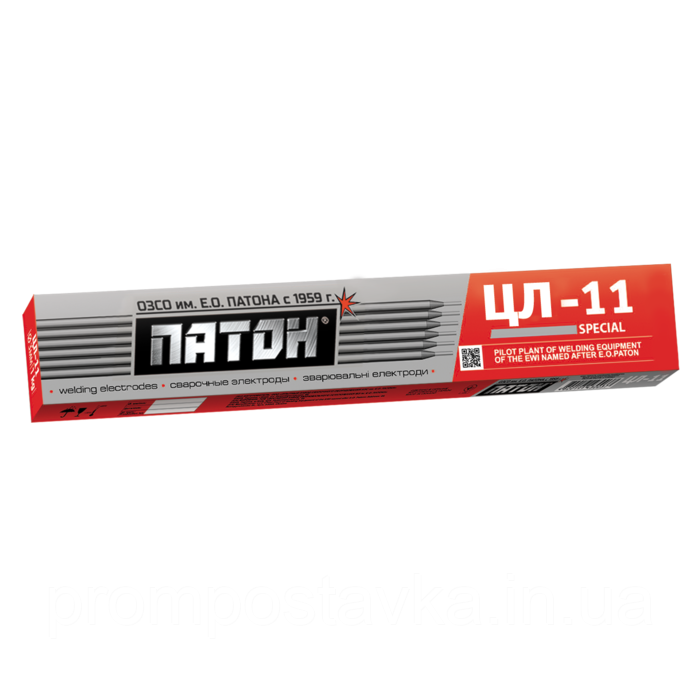 Електроди Патон ЦЛ-11