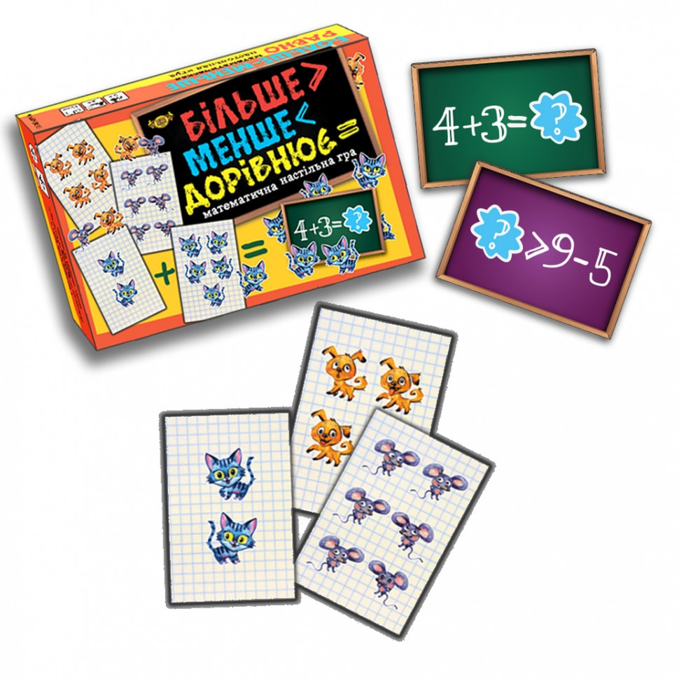 Детская Настольная Математическая Игра "Больше-меньше-равно" MKE0513 от ...