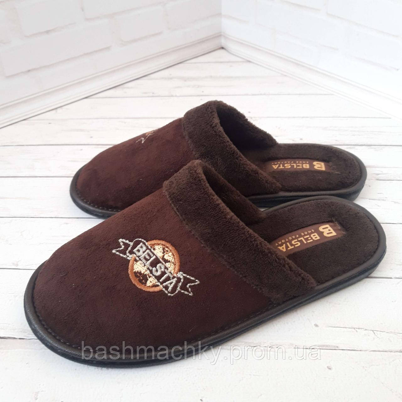 Тапочки підліткові кімнатні для хлопчика Belsta 36-41р.