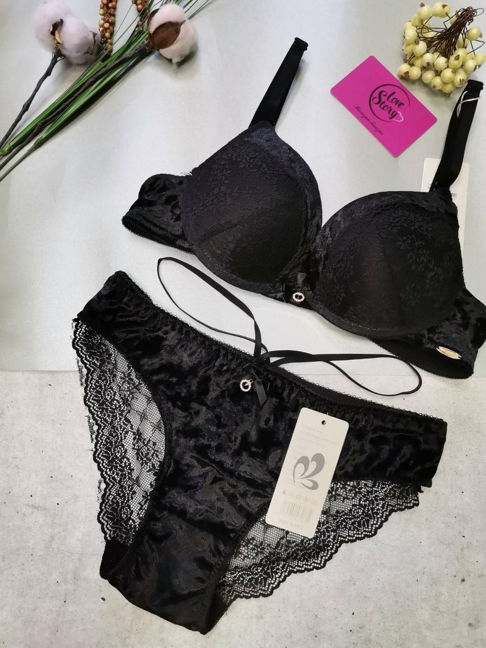 Weiyesi комплект жіночої білизни