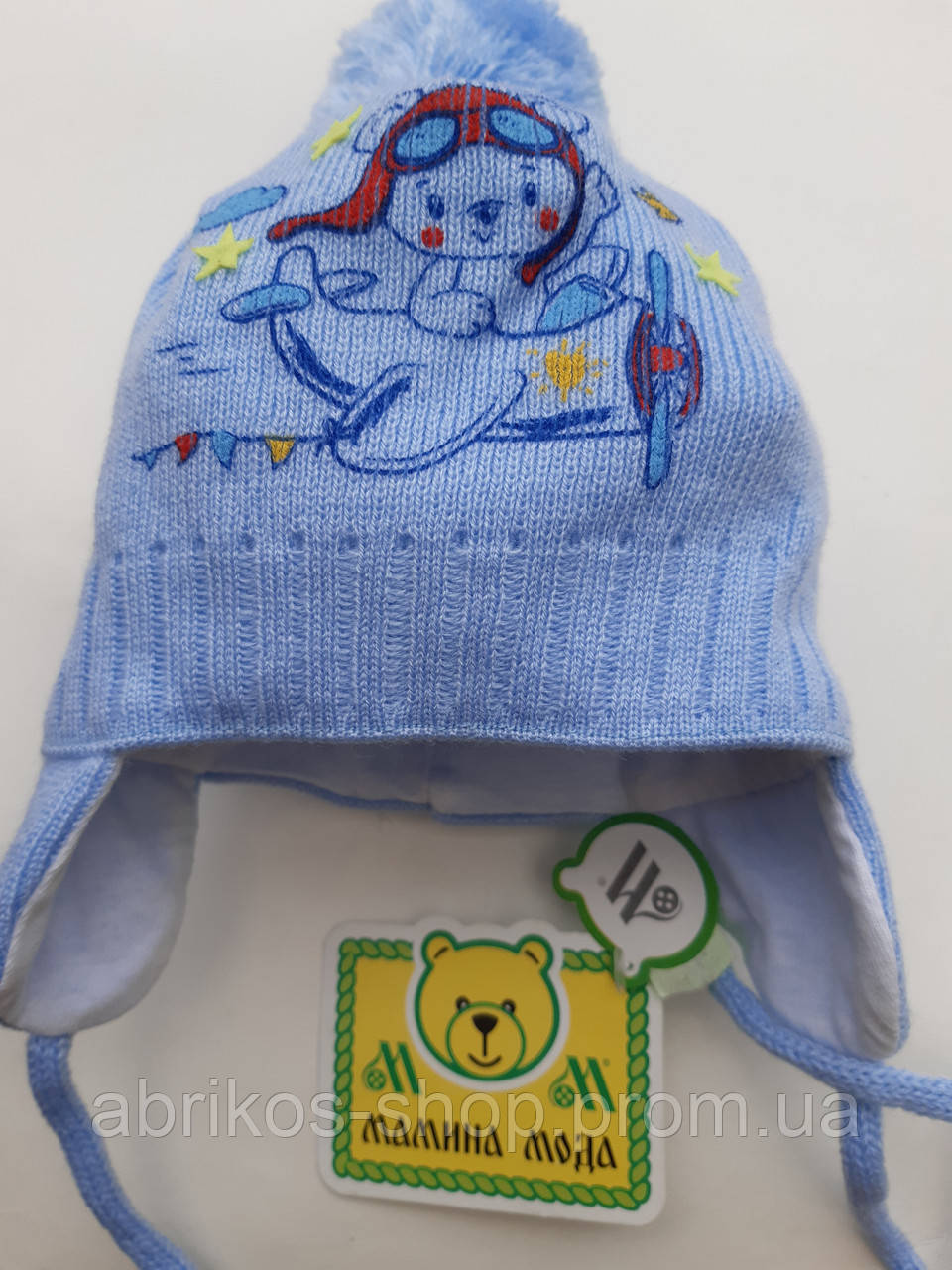 Блакитна шапочка для новонародженого, розмір 40, фото 1