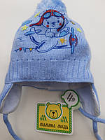 Блакитна шапочка для новонародженого, розмір 40