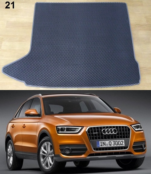 Килимок ЕВА в багажник Audi Q3 '11-18
