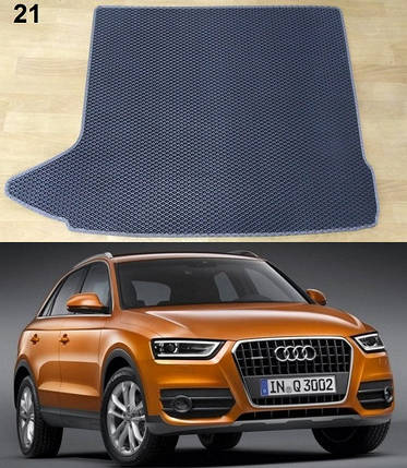 Килимок ЕВА в багажник Audi Q3 '11-18, фото 1