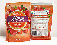 Чай фруктовый "Milton Твой огород" со вкусом Дикая роза, барбарис и клубника 80г/40 пак.