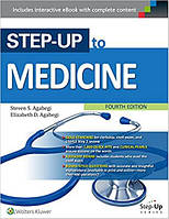 Step-Up to Medicine (Step-Up Series) 4th Edition