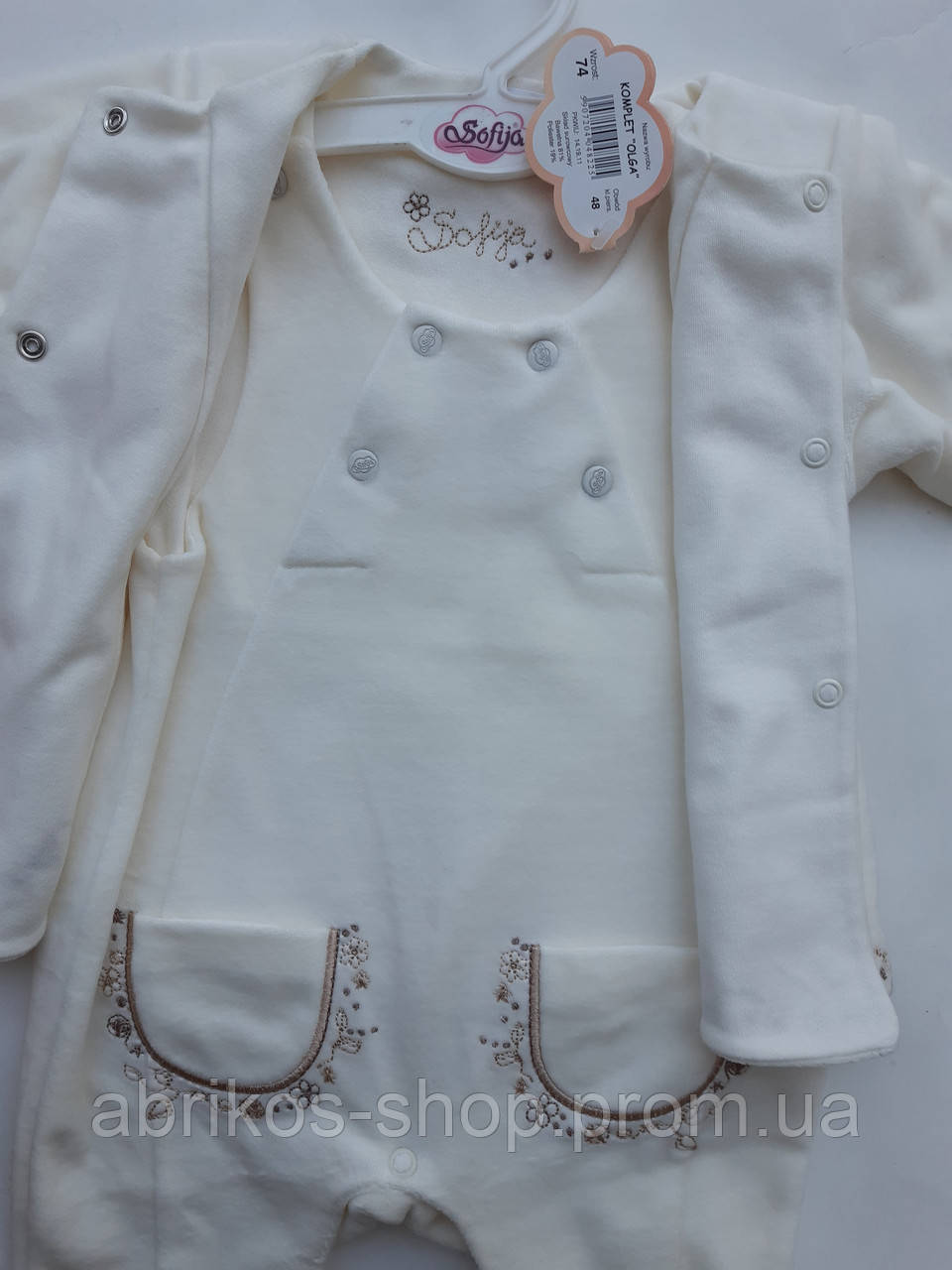 Ошатний костюм для дівчинки 74 розміри Ольга (Sofija), фото 1