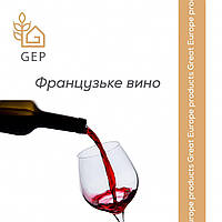 Романтичний вечір при свічках і … ароматне французьке вино🤤