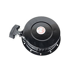 Стартер ручний 178F для культиватора генератора мотопомпи мотоблока