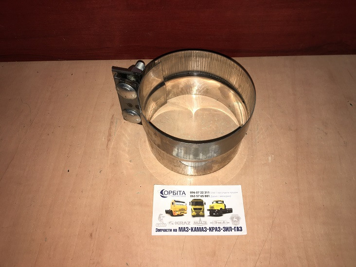 11688 Хомут глушника MAN, МАЗ D=110/115 (пр-во Hobi), фото 1