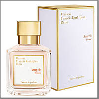 Maison Francis Kurkdjian Amyris Femme Extrait De Parfum парфюмированная вода 70 ml. (Мейсон Аміріс Екстракт)
