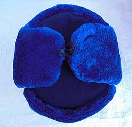 Ярко синя шапка-ушанка