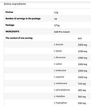 Амінокислотний комплекс SFD Nutrition Еаа Pro Instant 375 г ( різні смаки ), фото 5