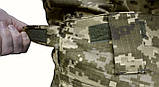 Костюм літній польовий статутний ЗСУ ММ-14 піксель, фото 7