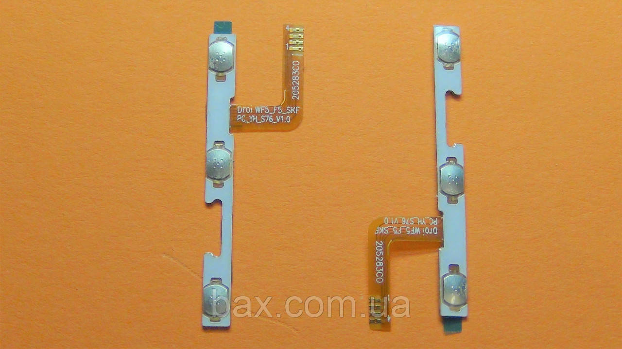Шлейф кнопок включення та гучності для Bravis A554 (DROI WF5_F5_SKFPC_YH_S76 V1.0)