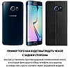 Чохол книжка з натуральної волової шкіри протиударний магнітний для Samsung S6 EDGE G925 "BULL", фото 3