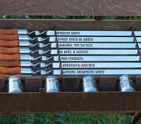 Шампури дерев'яні ручки в коробці 8шт чарки 6шт гравірування на всьому