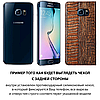 Чохол книжка з натуральної LUX шкіри магнітний протиударний для Samsung S6 EDGE G925 "ZENUS", фото 3