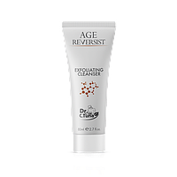 Термін до 06/24. Скраб для обличчя Age Reversist Dr. C.Tuna, 80 мл Farmasi
