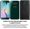 Шкіряний чохол книжка протиударний магнітний вологостійкий для Samsung S6 EDGE PLUS G928 "VERSANO", фото 3