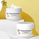 Уценка! Зимовий крем для обличчя Caici Chamomile Nourish з екстрактом ромашки 50 g (м'ята коробка), фото 3