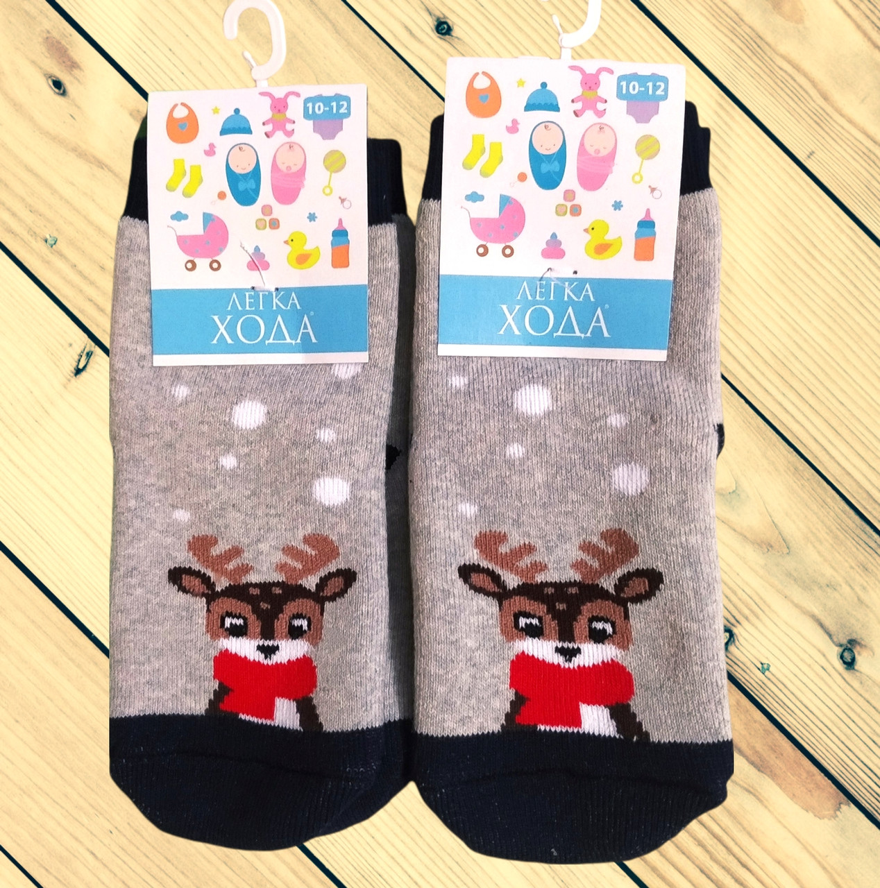 Носки махрові дитячі Новорічні Розміри 10-12 14-16 18-20, фото 1