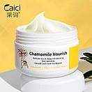 Уценка! Зимовий крем для обличчя Caici Chamomile Nourish з екстрактом ромашки 50 g (м'ята коробка), фото 5