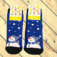 Носки махрові дитячі Новорічні Розміри  10-12